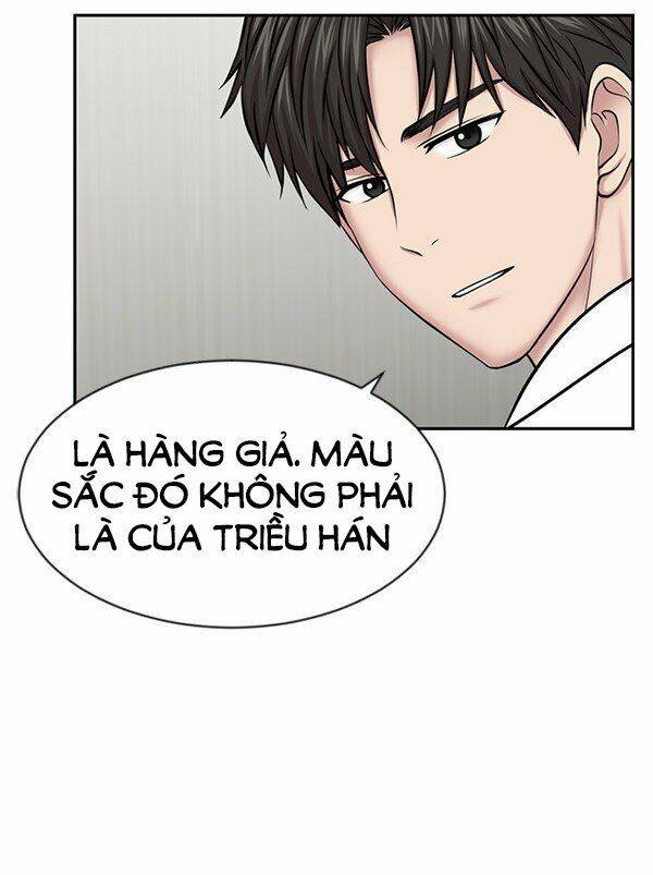 Trung Tâm Chấn Thương Nặng : Giờ Vàng Chương 7 Ảnh 55