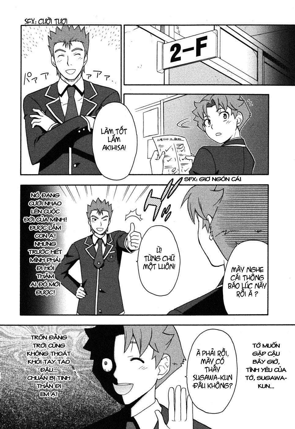 Baka To Test To Shoukanjuu Chương 3 Ảnh 28