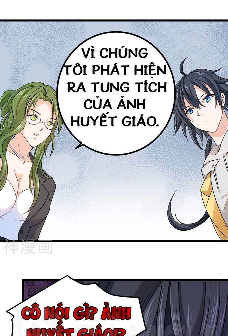 Nhất Phẩm Cao Thủ Chương 73 Ảnh 39