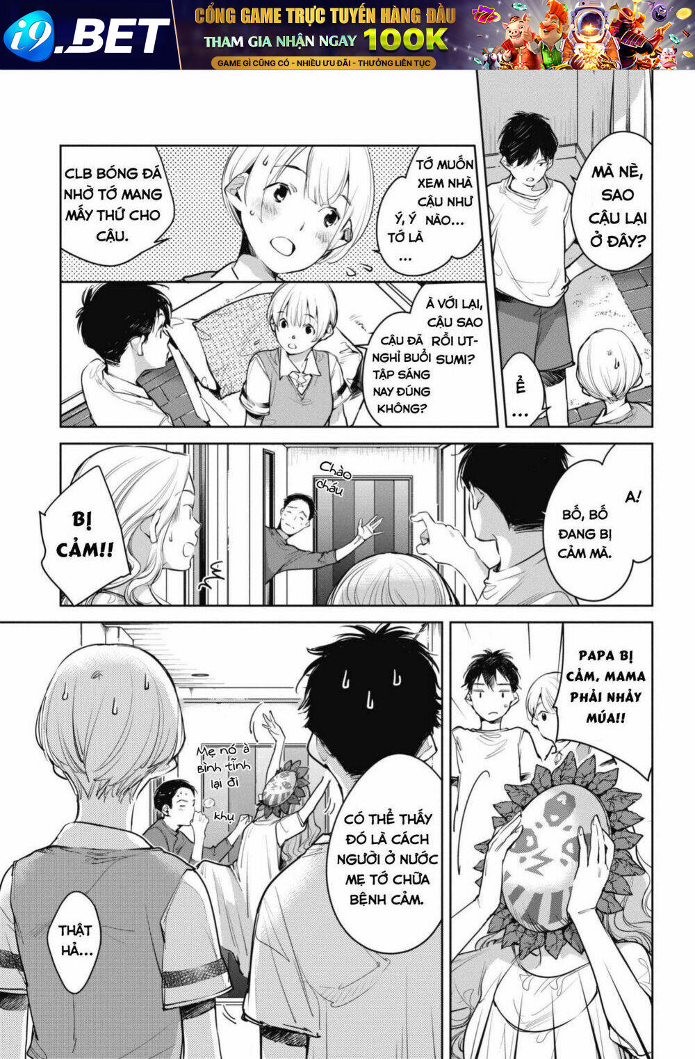 Okashiratsuki Chương 4 Ảnh 18