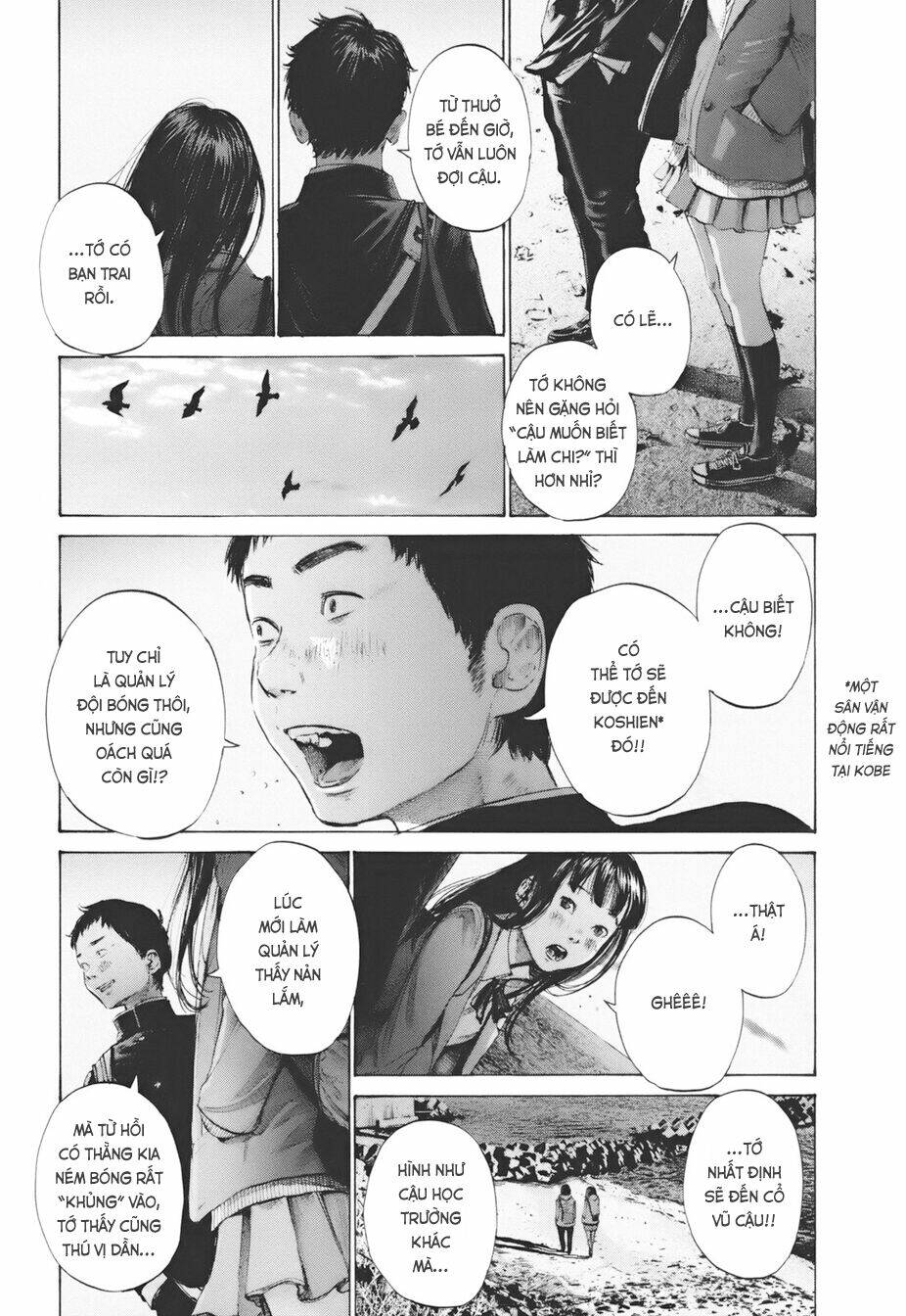 Umibe No Onnanoko Chương 20 Ảnh 16