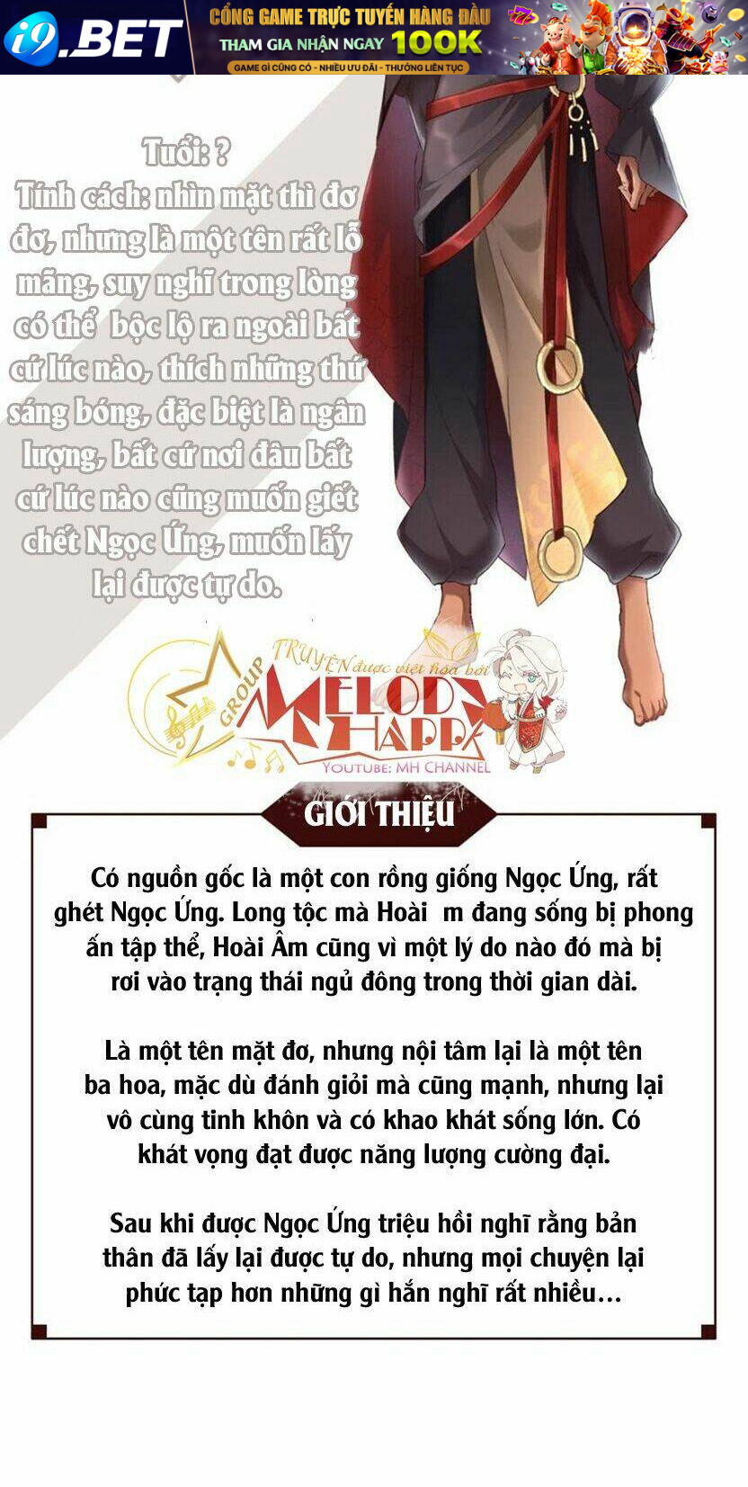 Nghịch Lai Thuận Thú Chương 25 Ảnh 21
