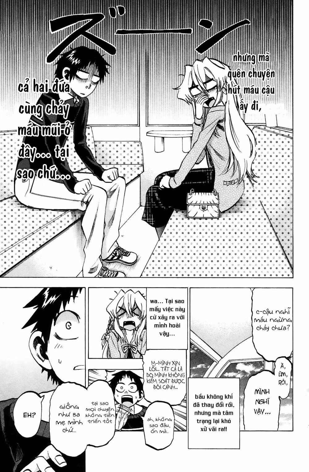 Jitsu Wa Watashi Wa Information Chương 70 Ảnh 16