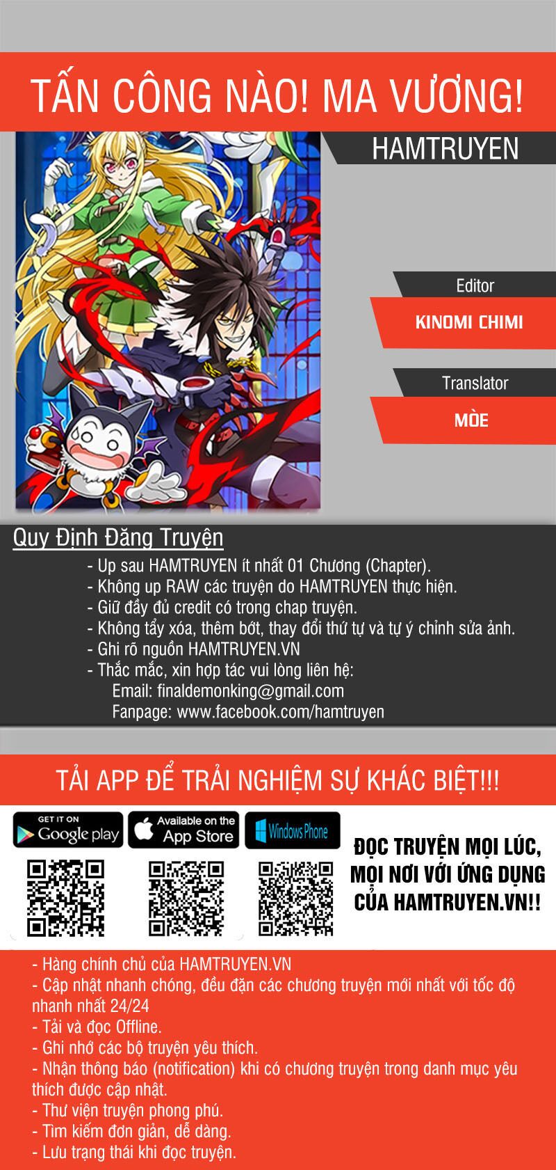 Tấn Công Nào! Ma Vương! Chương 63 Ảnh 2