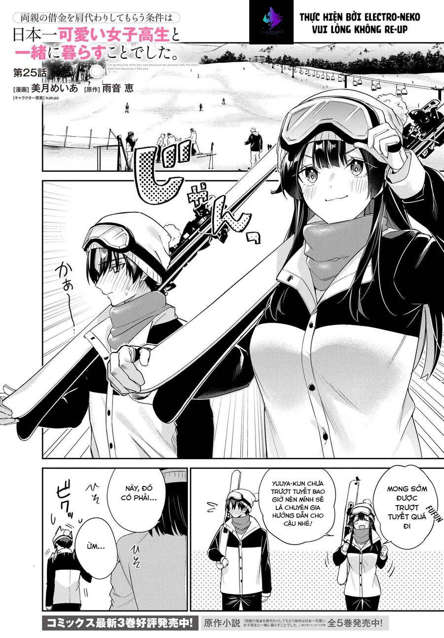 Ryoushin No Shakkin Wo Katagawari Shite Morau Jouken Wa Nihon Ichi Chương 25 Ảnh 5