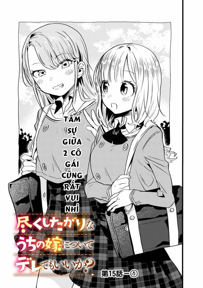 Tsukushitagari Na Uchi No Yome Nitsuite Dere Temoii Ka? Chương 15.1 Ảnh 2