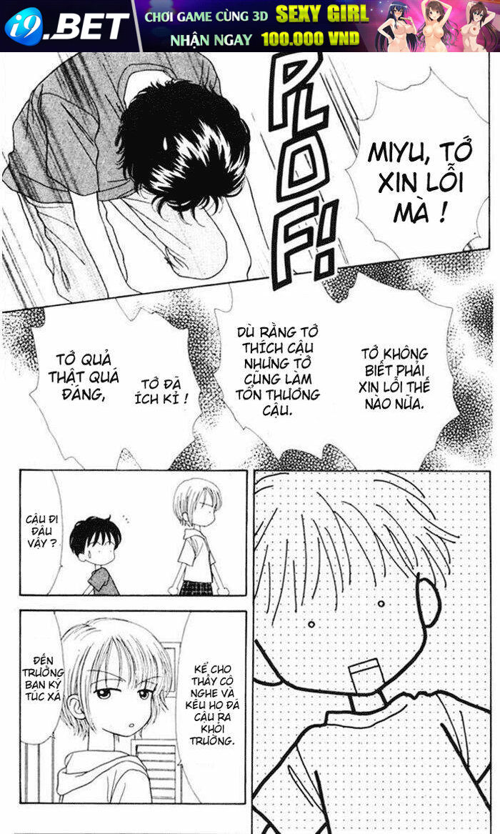 Minto Na Bokura Chương 17 Ảnh 28