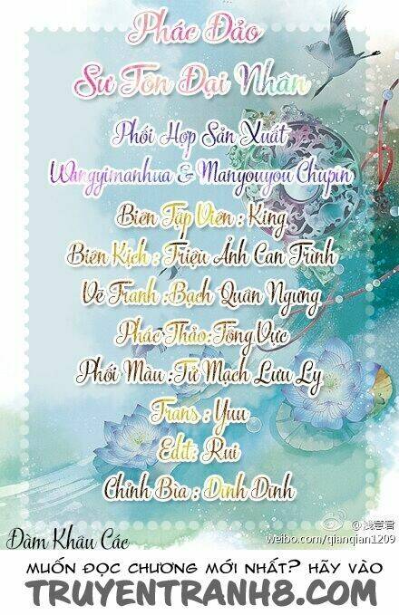 Phác Đảo Sư Tôn Đại Nhân Chương 3 Ảnh 3