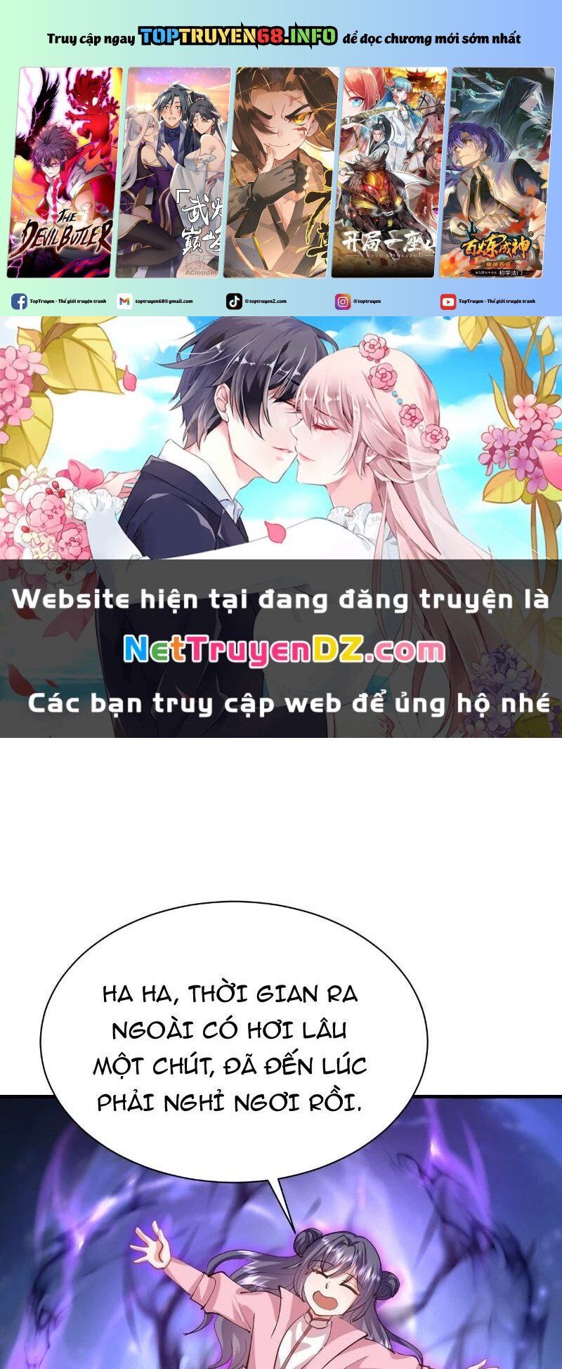 Đệ Tử Siêu Thần Ta Nằm Không, Tông Môn Hủy Diệt Ta Vô Địch Chương 51 Ảnh 2