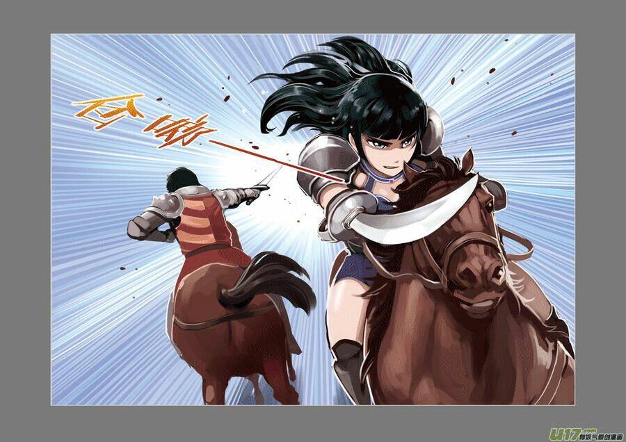 Sword Empire Chương 18 Ảnh 12