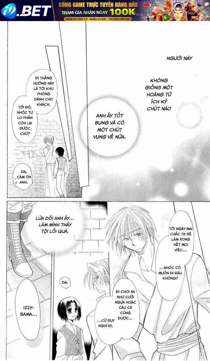 Himitsu No Himegimi Uwasa No Ouji Chương 1 Ảnh 35