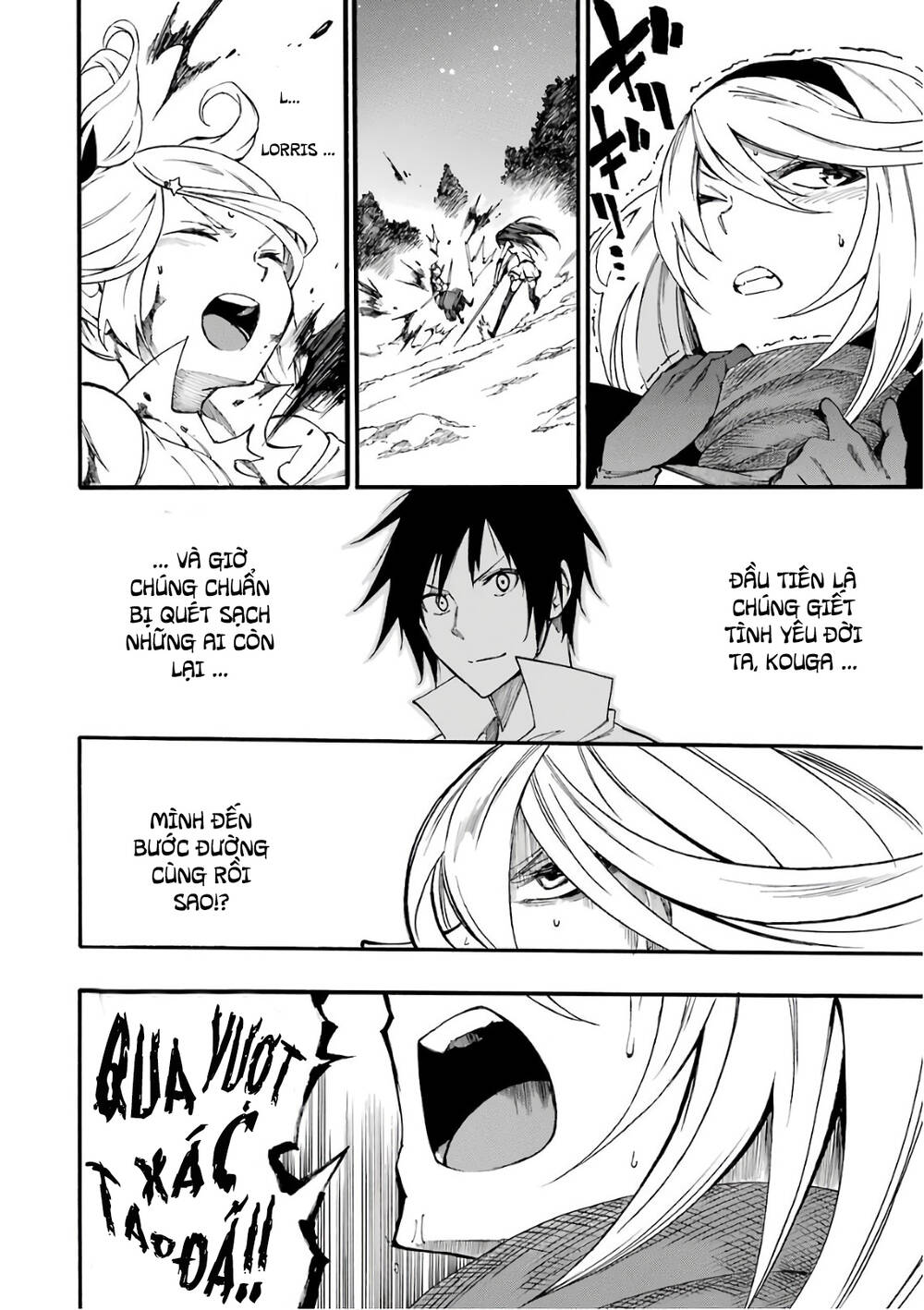Akame Ga Kill! Zero Chương 50 Ảnh 16