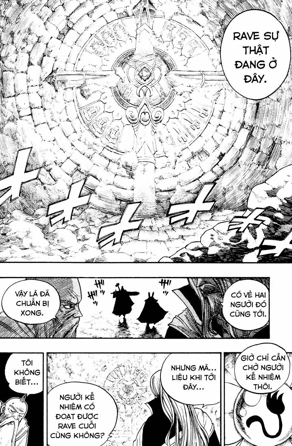 Rave Master Chương 234 Ảnh 17