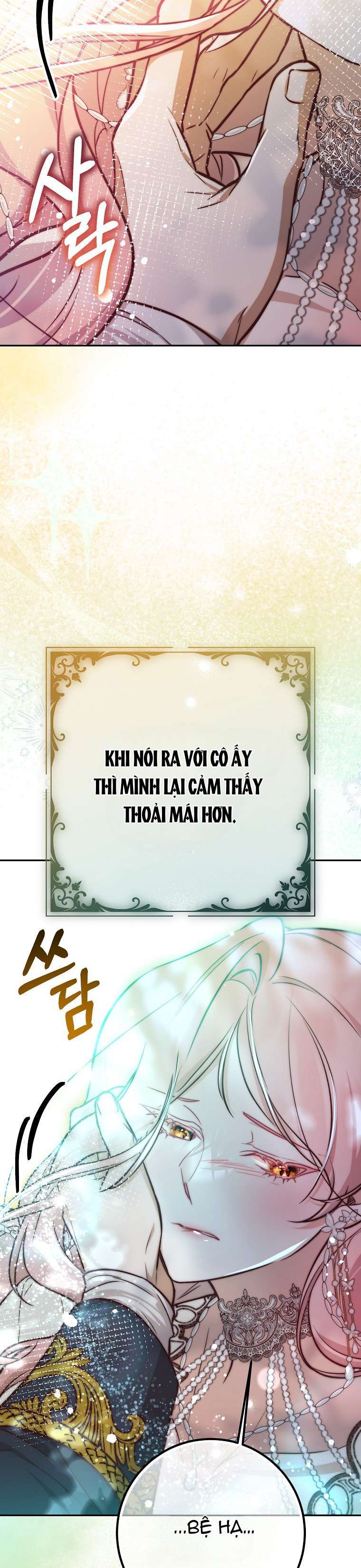 Khi Trái Tim Dẫn Lối Đôi Ta Chương 26 Ảnh 25