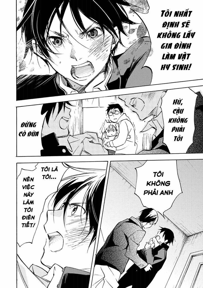 Inari, Konkon, Koi Iroha Chương 46 Ảnh 13