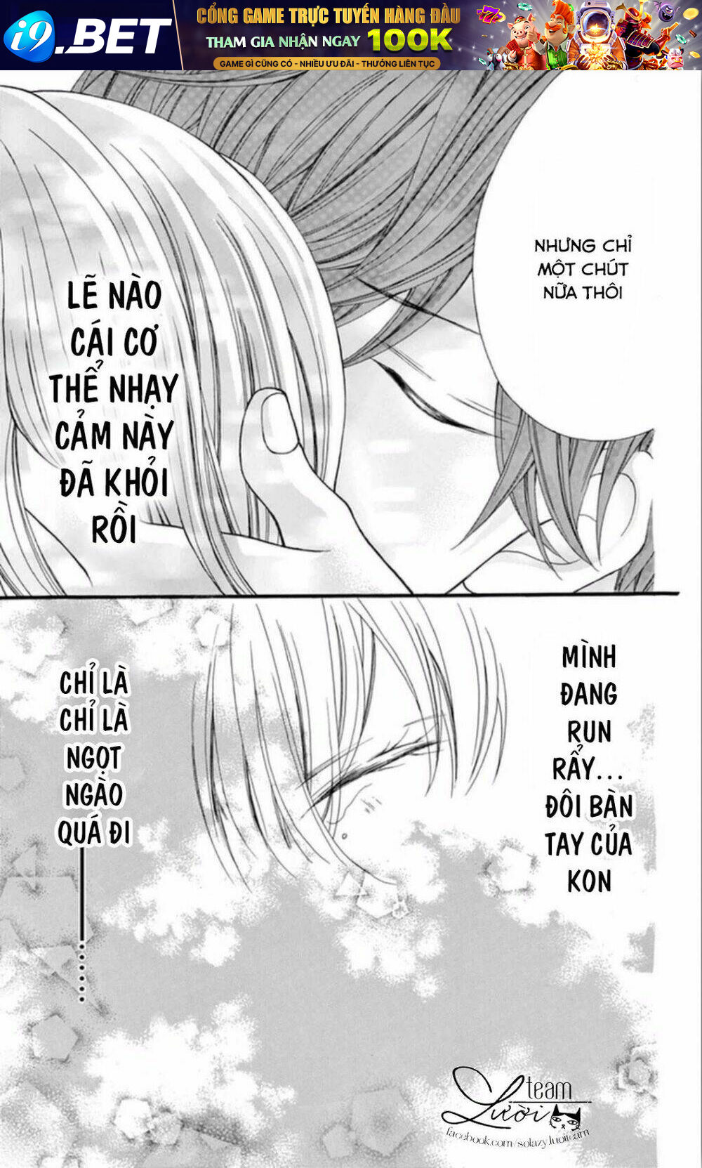 Zettai!! Sawaru No Kinshi!! Ore No Mono Chương 5 Ảnh 24