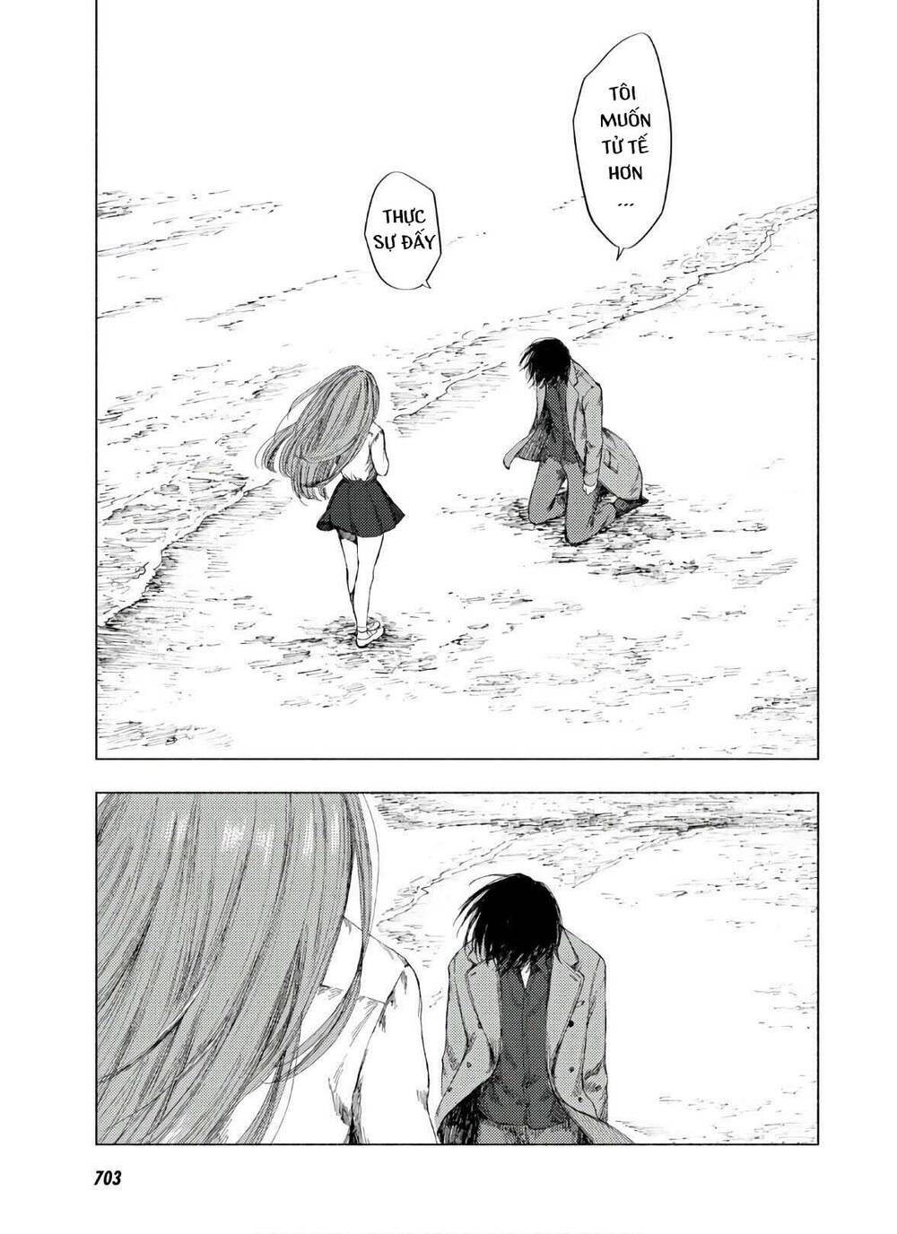 Yamada To Sensei Chương 9 Ảnh 27