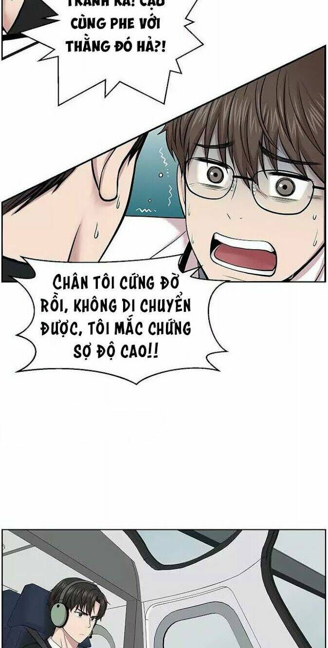 Trung Tâm Chấn Thương Nặng : Giờ Vàng Chương 4 Ảnh 50