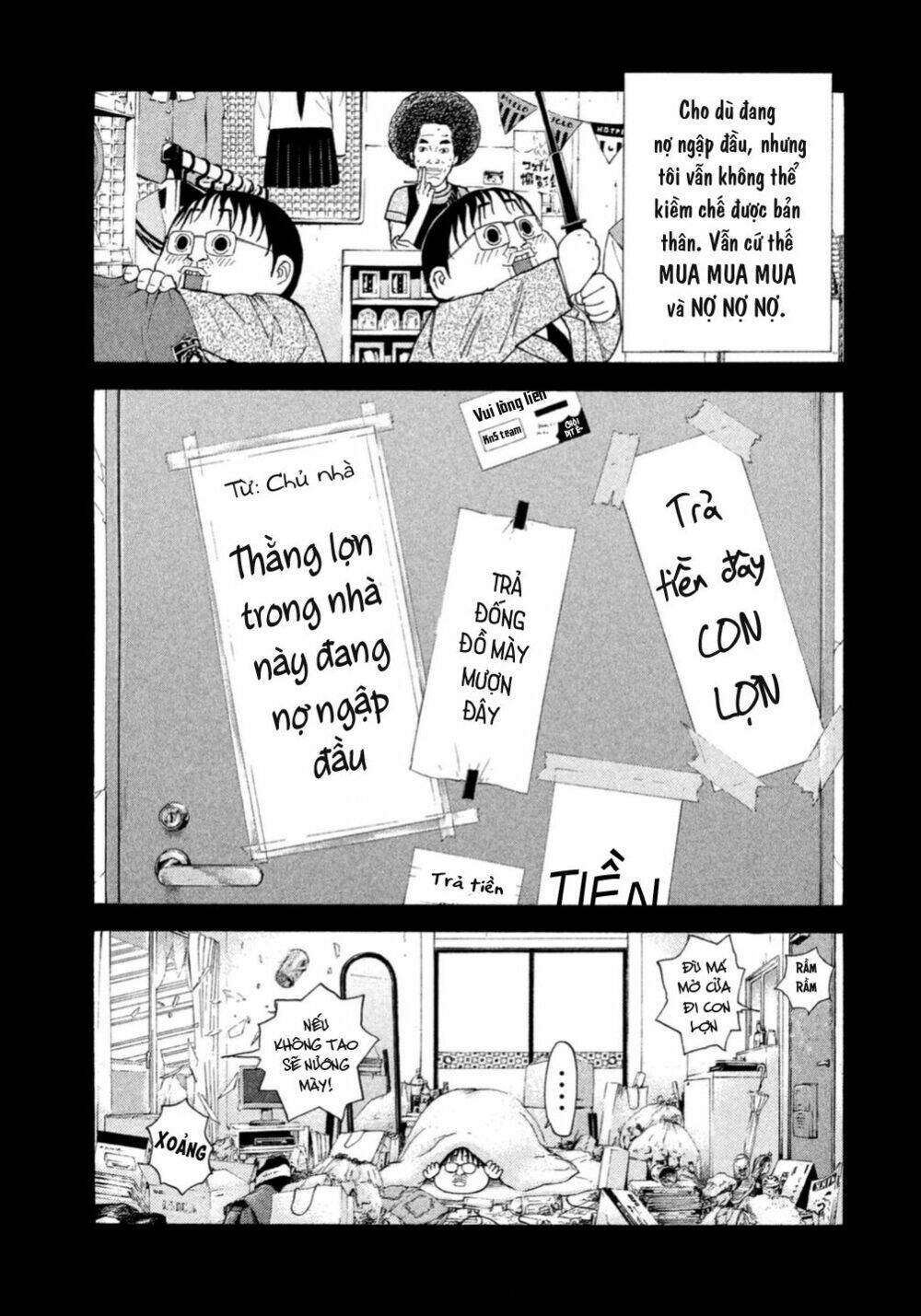 Debusen Chương 1 Ảnh 9