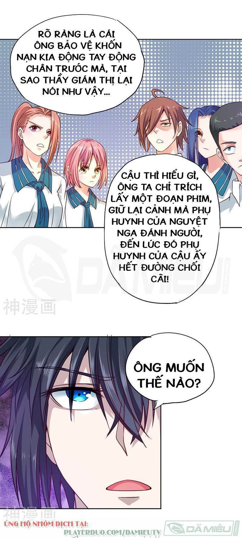 Nhất Phẩm Cao Thủ Chương 74 Ảnh 32