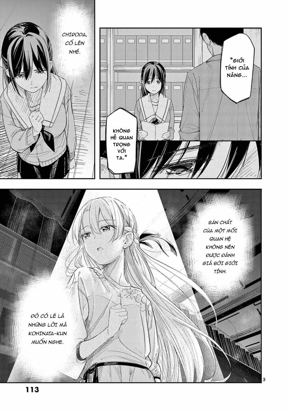 Trap Heroine Chương 28 Ảnh 6