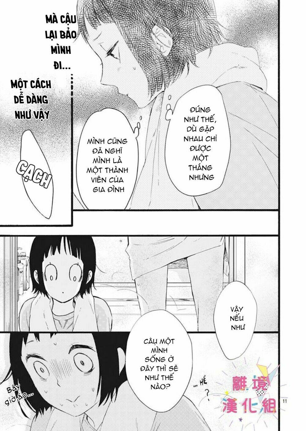 Uchi No Otouto-Domo Ga Sumimasen Chương 4 Ảnh 10