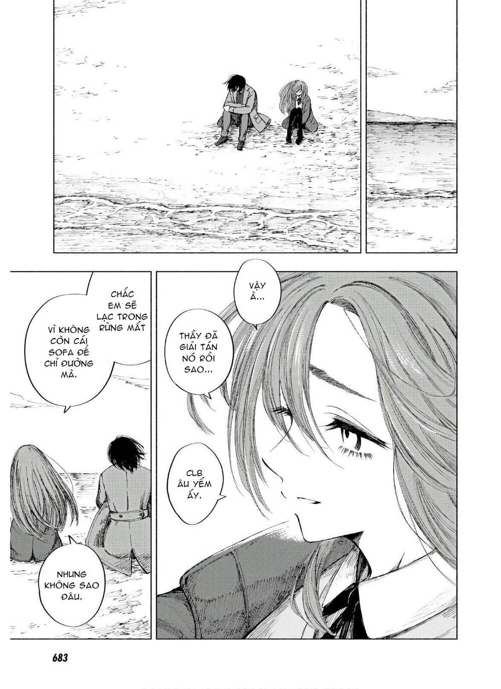 Yamada To Sensei Chương 9 Ảnh 7