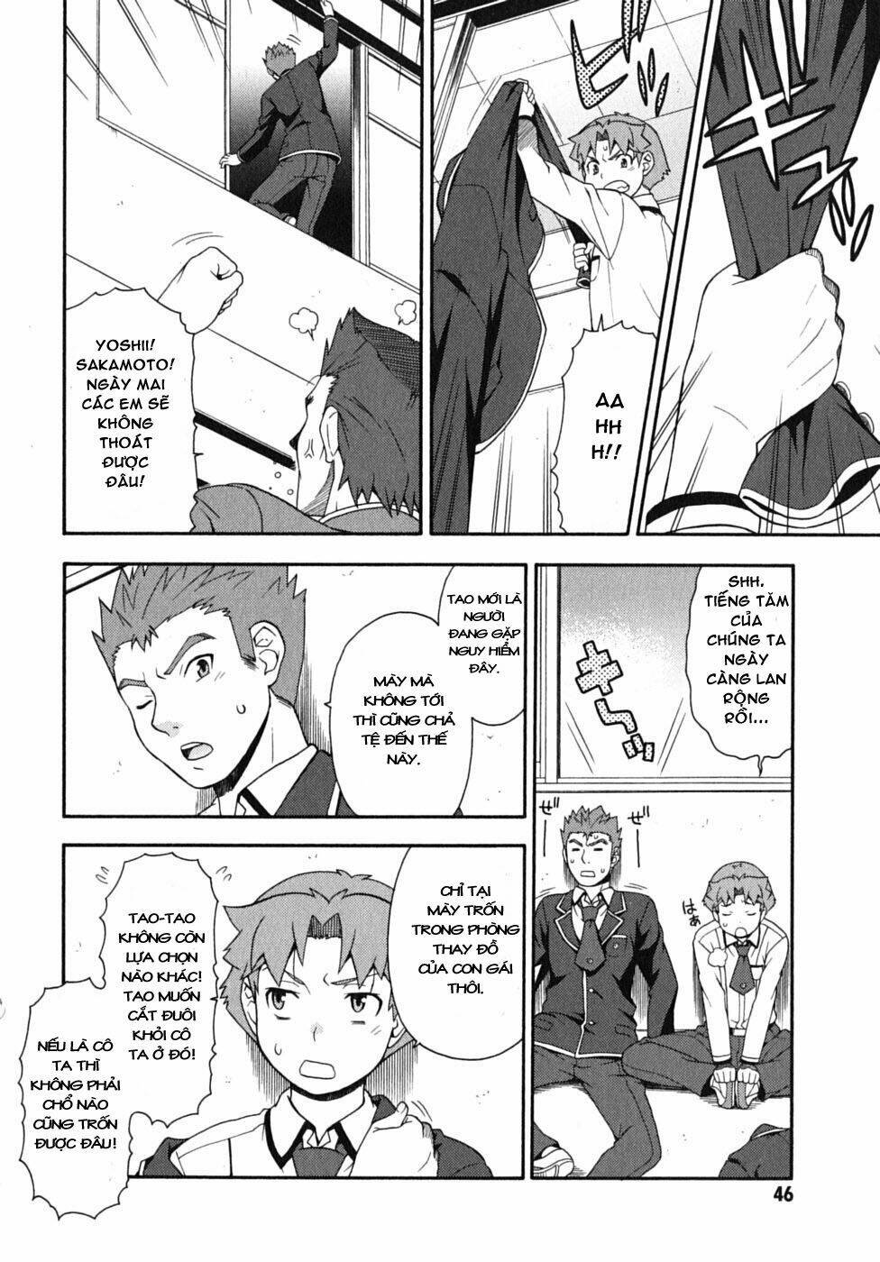 Baka To Test To Shoukanjuu Chương 12 Ảnh 13