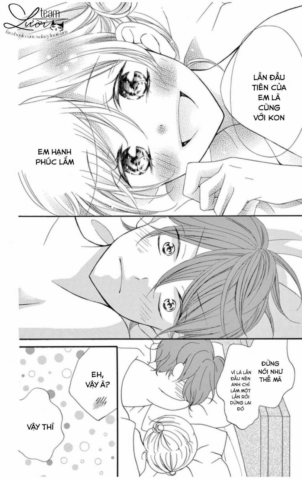 Zettai!! Sawaru No Kinshi!! Ore No Mono Chương 1.3 Ảnh 17