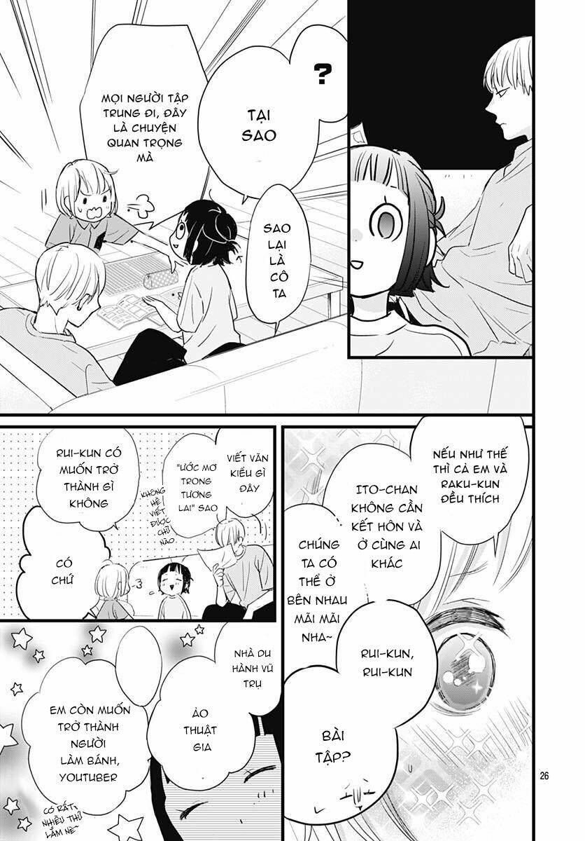 Uchi No Otouto-Domo Ga Sumimasen Chương 5 Ảnh 29