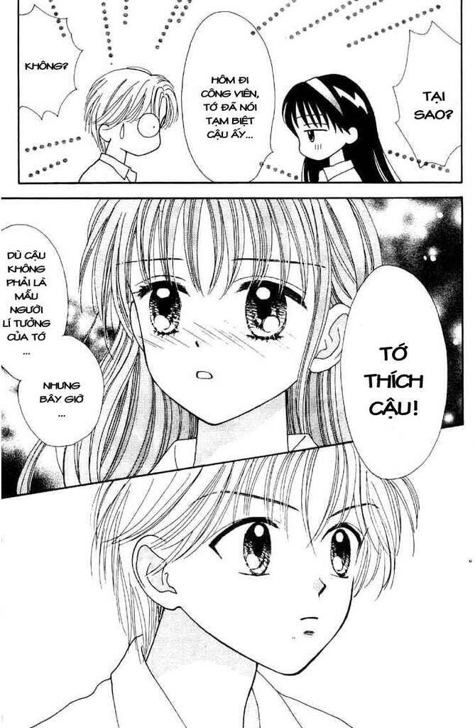Minto Na Bokura Chương 29 Ảnh 18