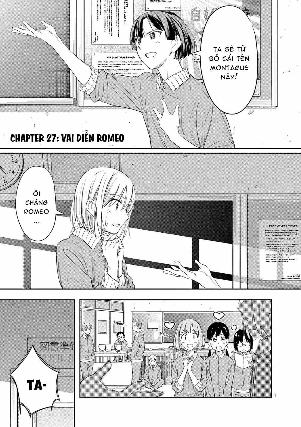 Trap Heroine Chương 27 Ảnh 4