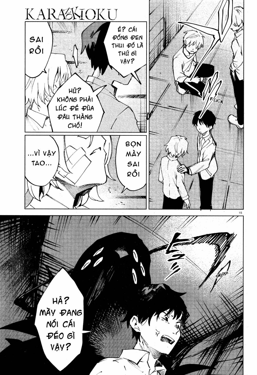 Kara No Kioku Chương 12 Ảnh 17