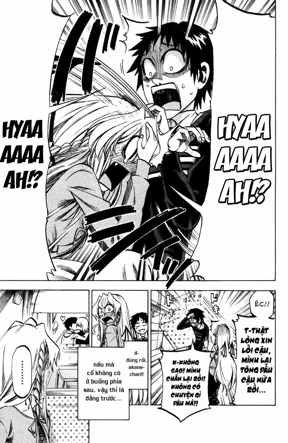 Jitsu Wa Watashi Wa Information Chương 70 Ảnh 14