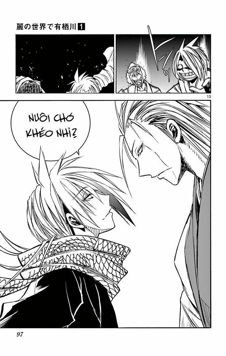 Arisugawa Ở Thế Giới "Tươi Đẹp" - Uruha No Sekai De Arisugawa Chương 5 Ảnh 17