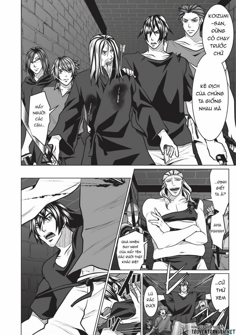 Dhm - Dungeon + Harem + Master (Manga) Chương 2 Ảnh 27