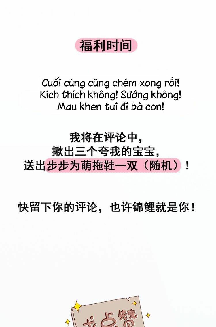 Bạn Trai Là Quái Vật Chương 83 Ảnh 37