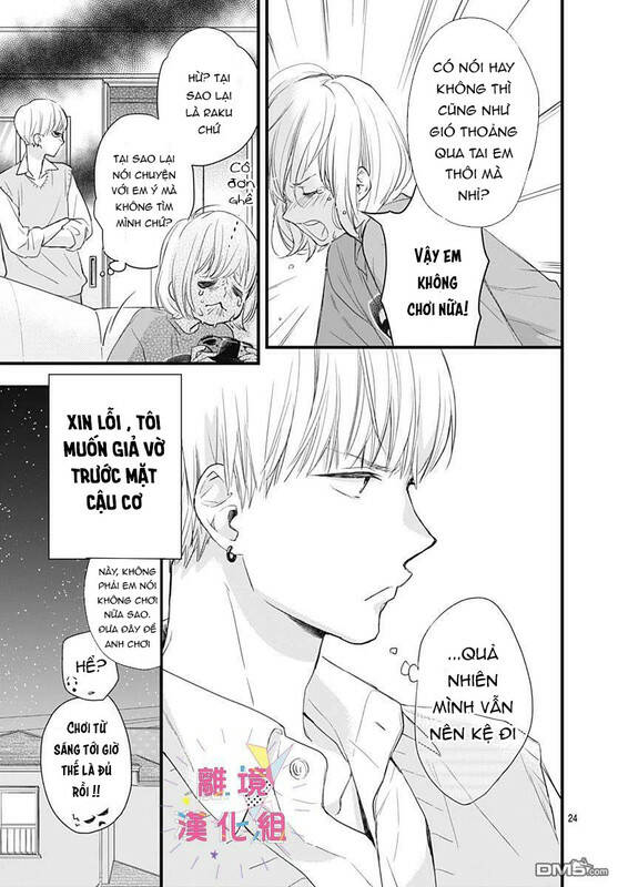 Uchi No Otouto-Domo Ga Sumimasen Chương 6 Ảnh 26