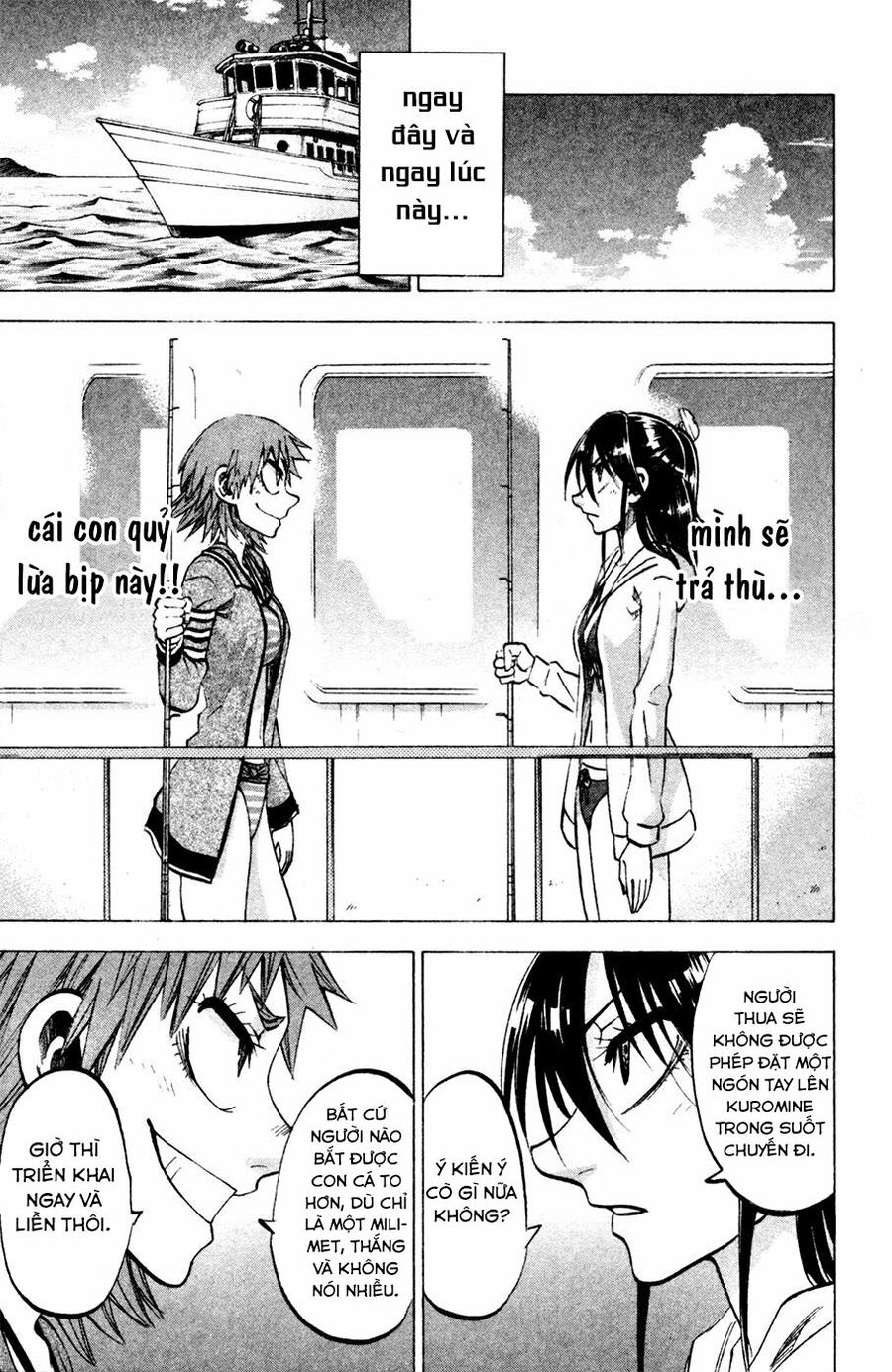 Jitsu Wa Watashi Wa Information Chương 76 Ảnh 10