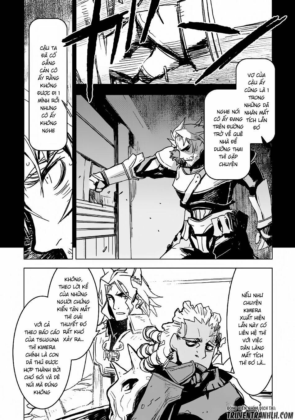 Kuro No Souzou Shoukanshi - Tenseisha No Hangyaku Chương 5 Ảnh 11