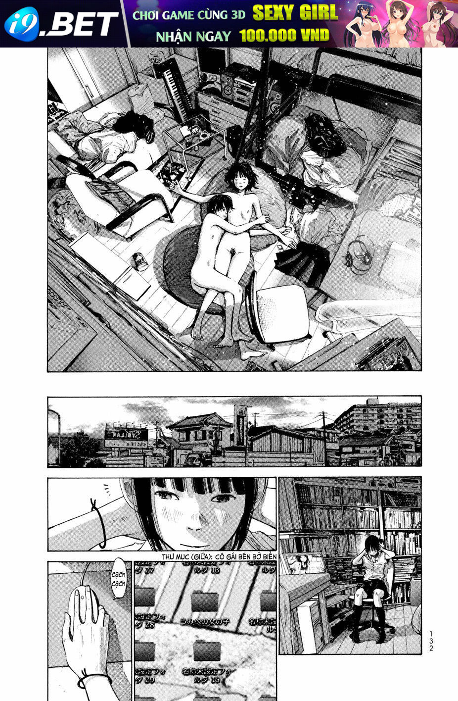 Umibe No Onnanoko Chương 7 Ảnh 13