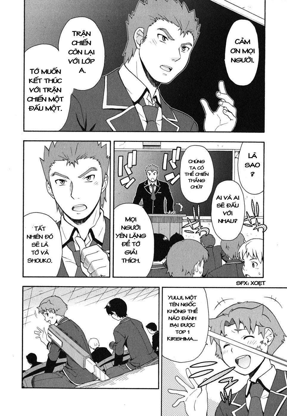 Baka To Test To Shoukanjuu Chương 9 Ảnh 19