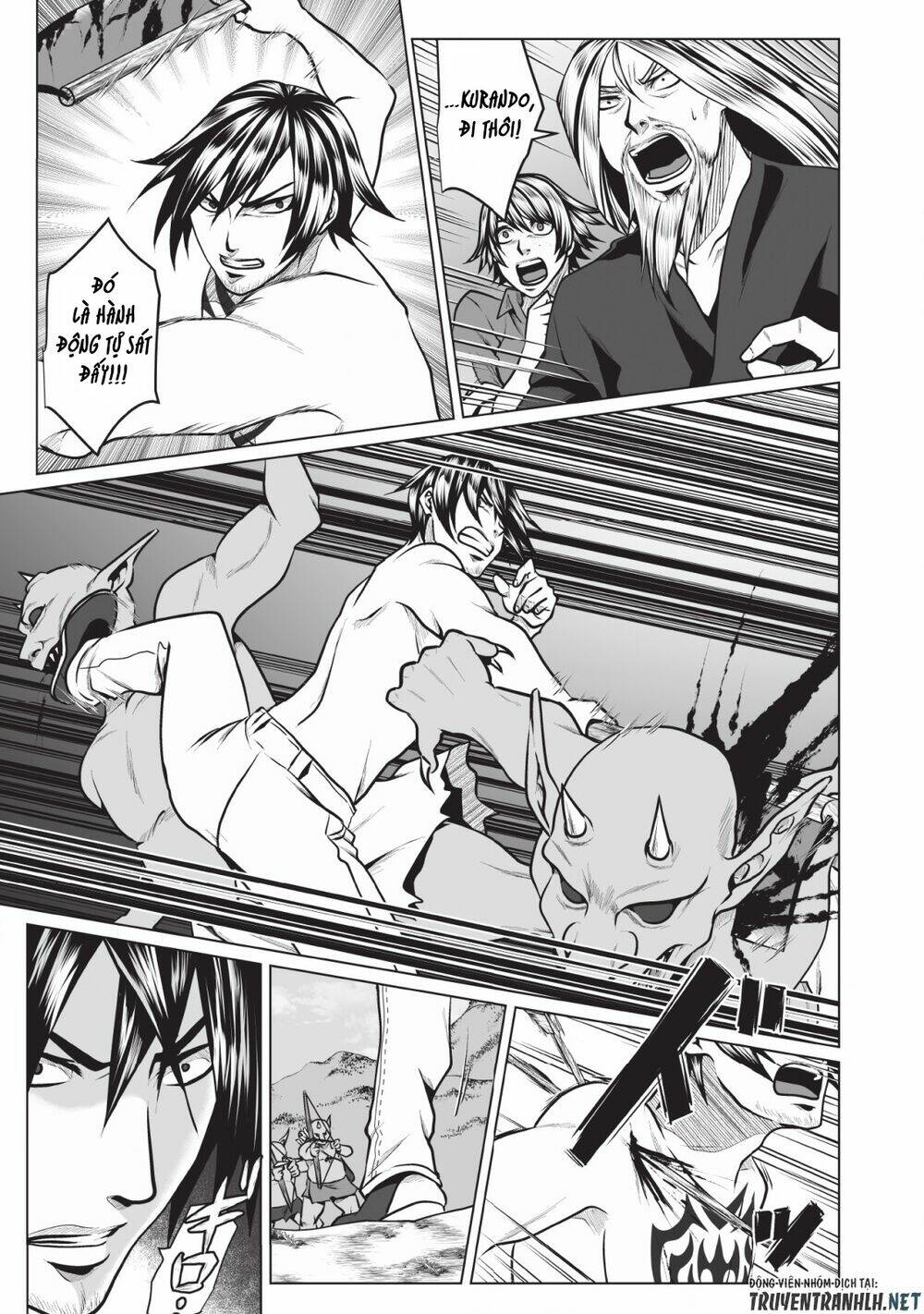 Dhm - Dungeon + Harem + Master (Manga) Chương 2 Ảnh 4