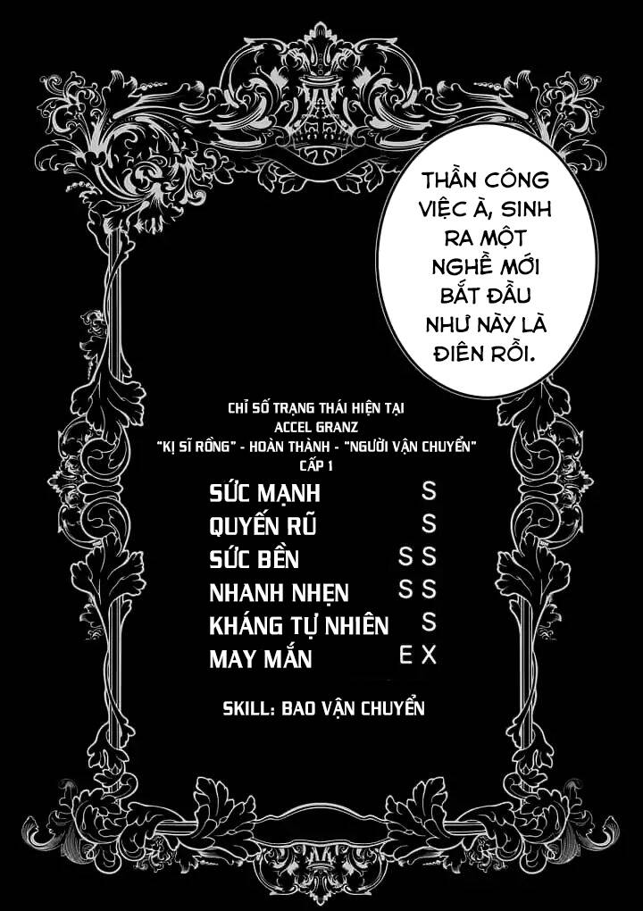 Từ "Kị Sĩ Rồng" Mạnh Nhất Thành "Người Vận Chuyển", Và Bằng Cách Nào Đó, Tôi Trở Thành Chỗ Dựa Của Những Anh Hùng. Chương 1 Ảnh 39