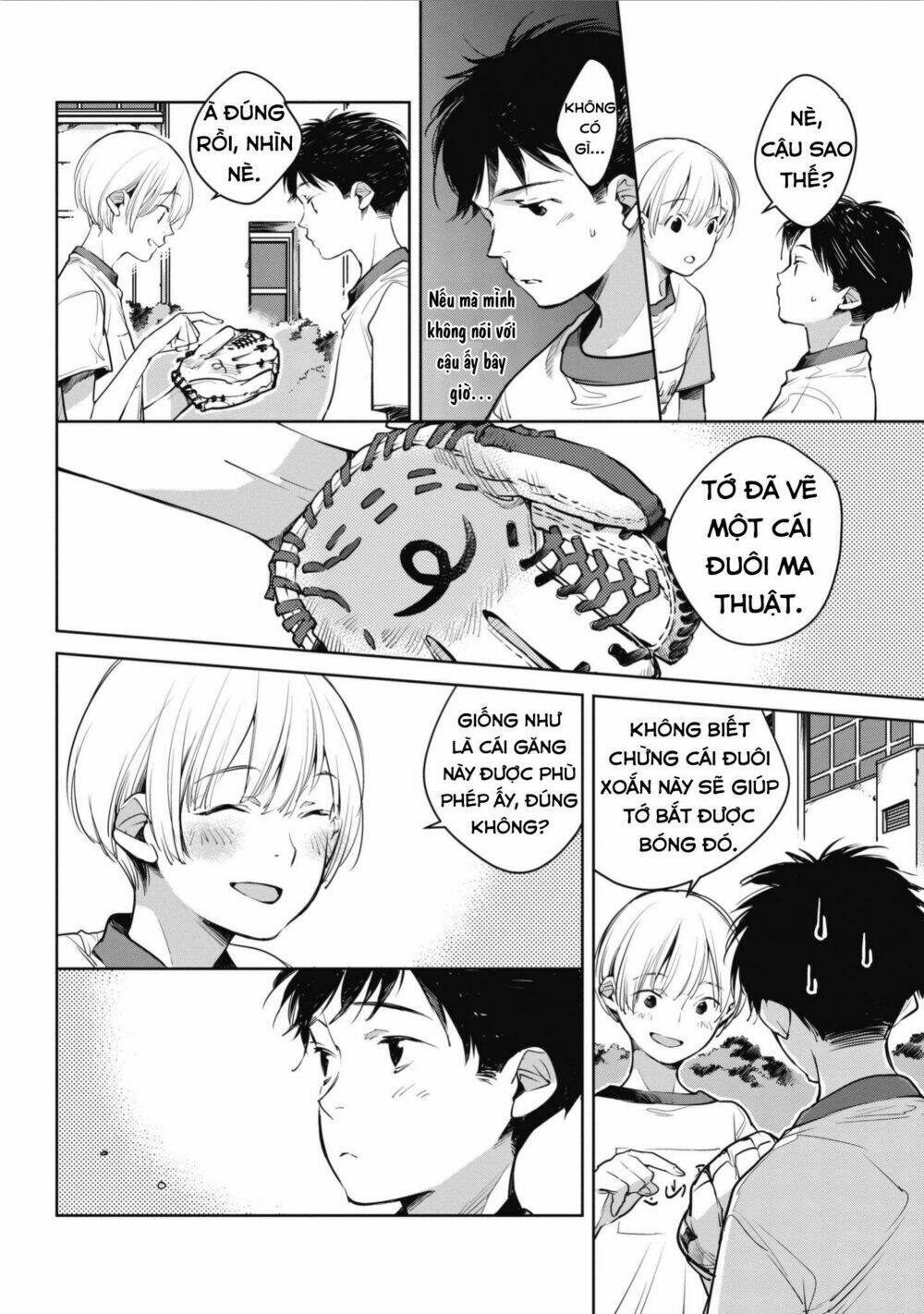 Okashiratsuki Chương 5 Ảnh 21