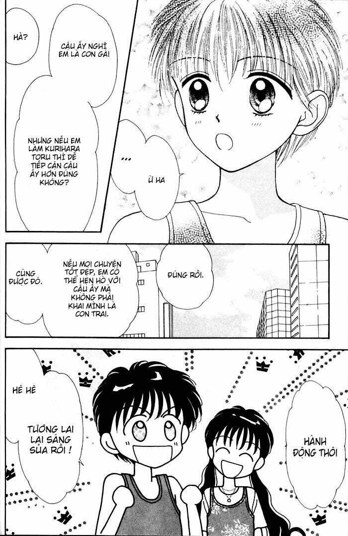 Minto Na Bokura Chương 9 Ảnh 29