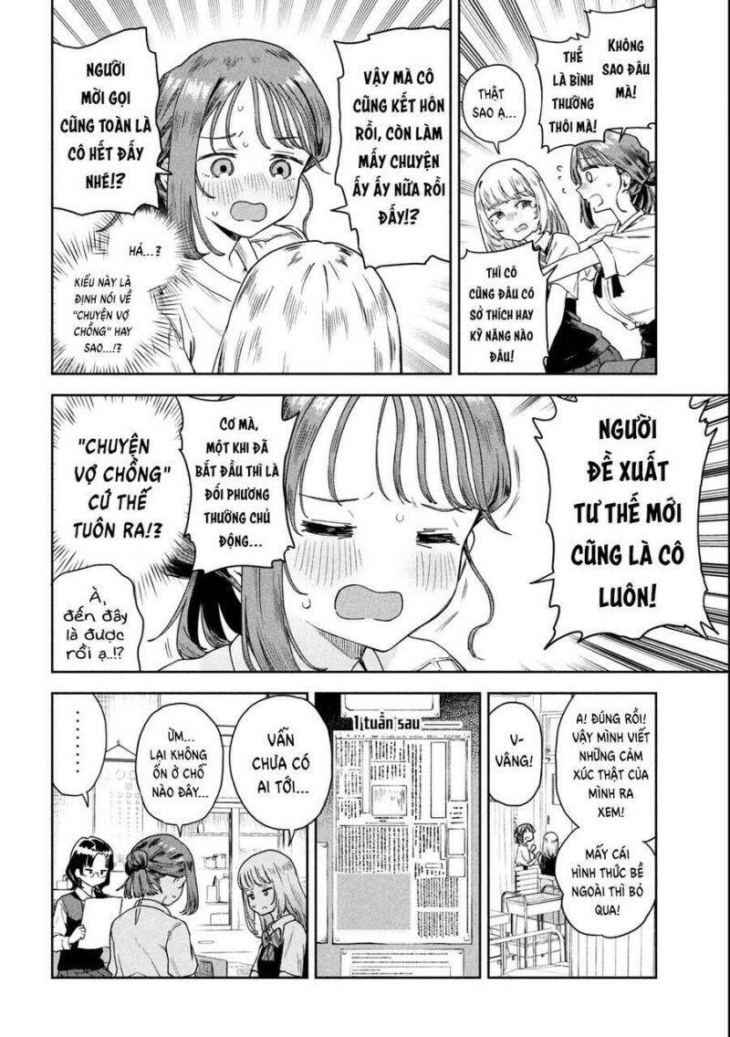 Lời Khuyên Từ Miyo Sensei Chương 8 Ảnh 14