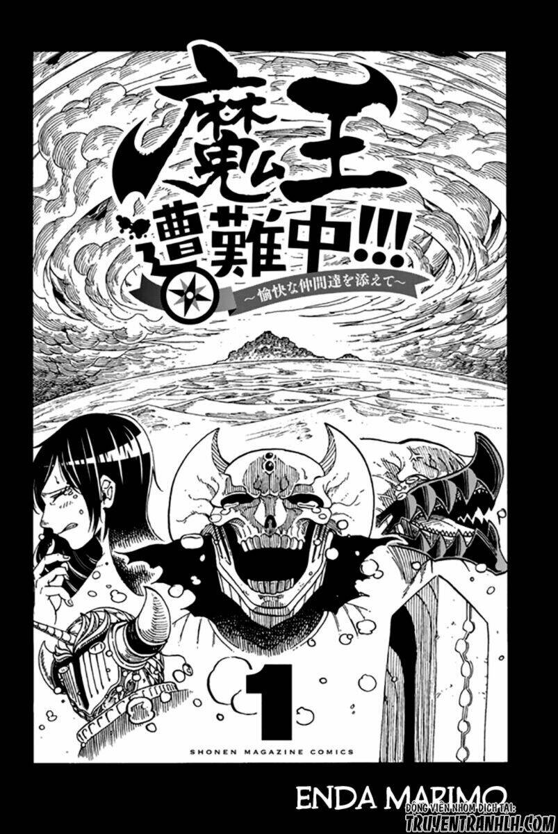 Maou Sounanchu!!! Chương 1 Ảnh 5