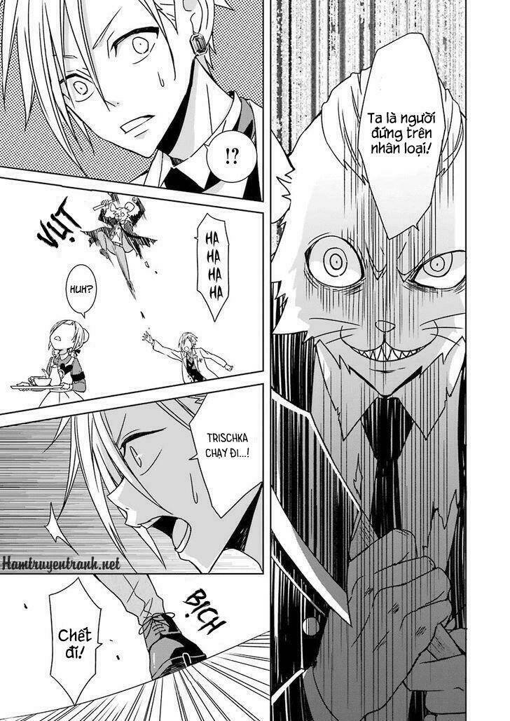 Hakui No Ou-Sama Chương 1 Ảnh 37