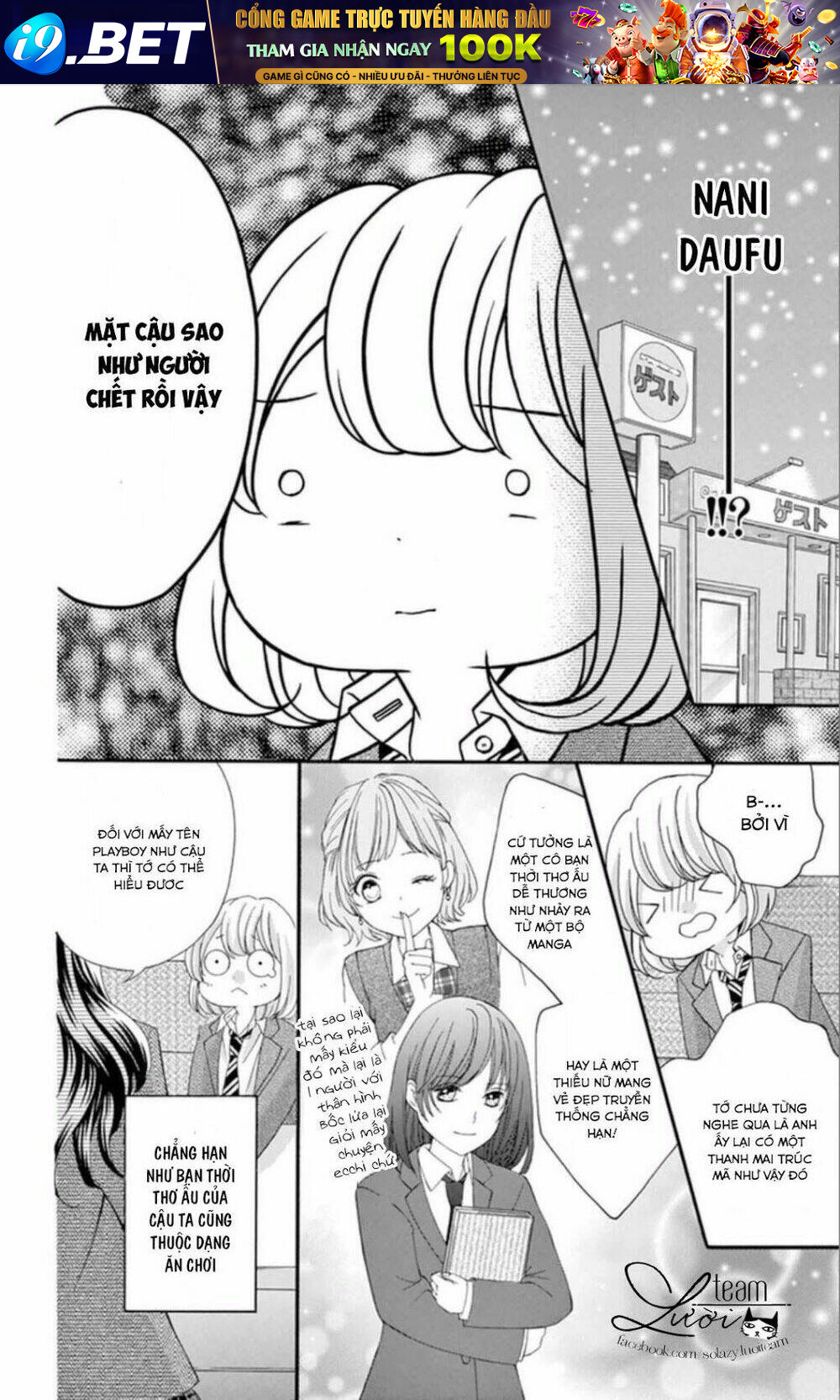 Zettai!! Sawaru No Kinshi!! Ore No Mono Chương 3 Ảnh 16